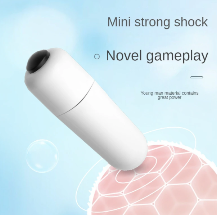 Powerful mini vibrator