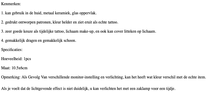 Glow in the dark tattoo