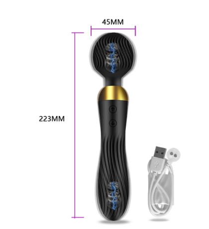 Vibrator