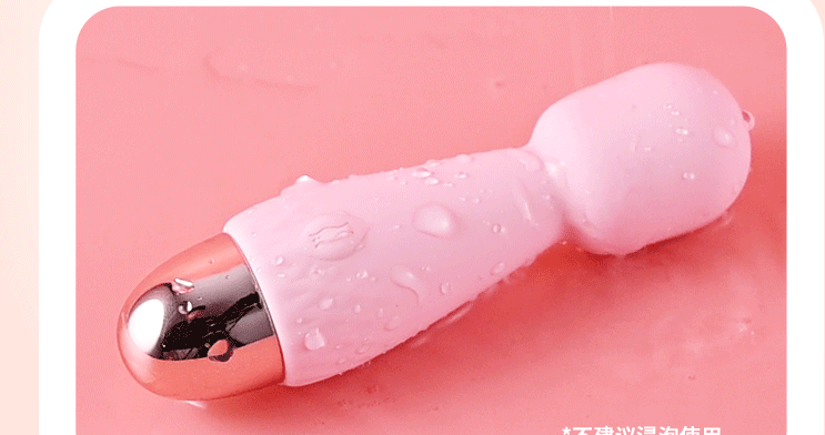 Wonderful vibrator