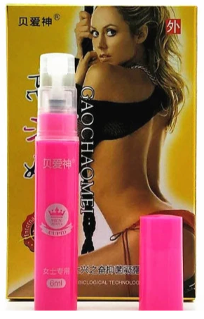 Orgasm spray