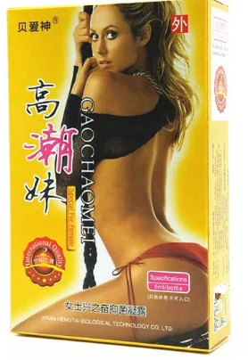 Orgasme spray